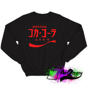 Coca Cola Japanese Sweatshirt