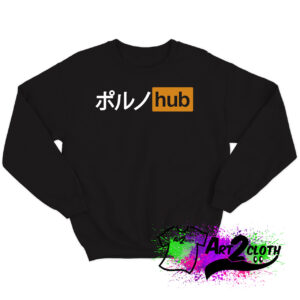 Japanese PornHub Sweatshirt
