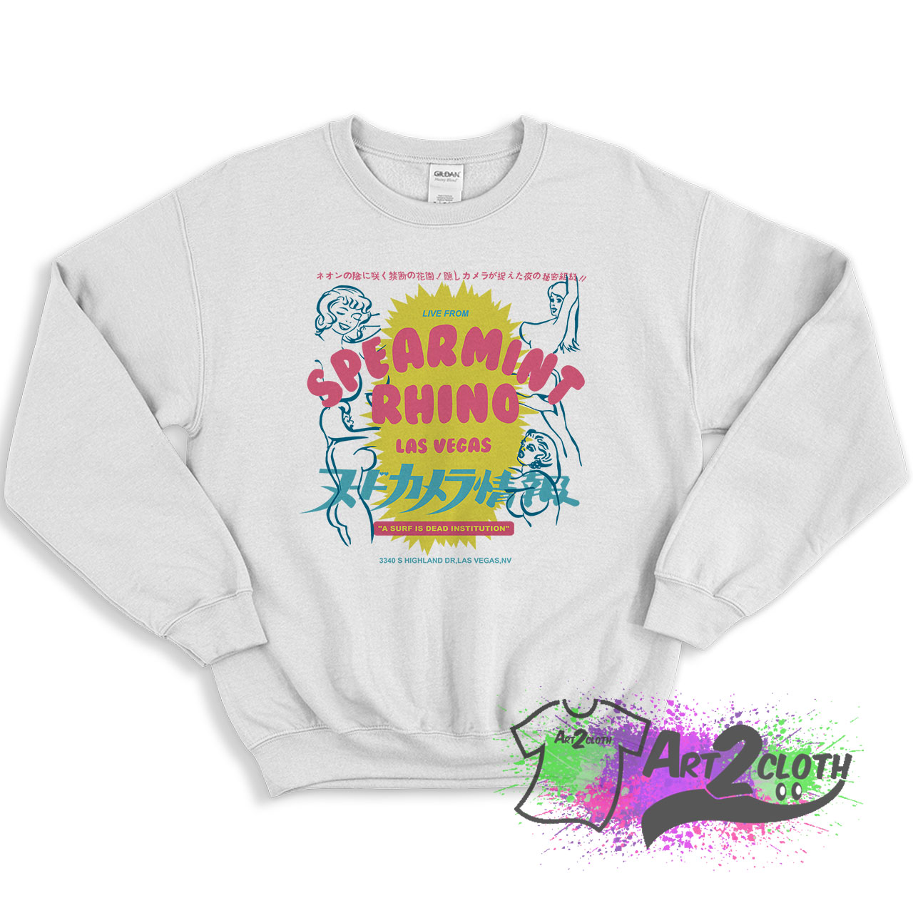 Spearmint Rhino Las Vegas Sweatshirt Custom Sweatshirts Design Art2cloth Com Spearmint Rhino Las Vegas Sweatshirt Custom Sweatshirts Design Art2cloth Com