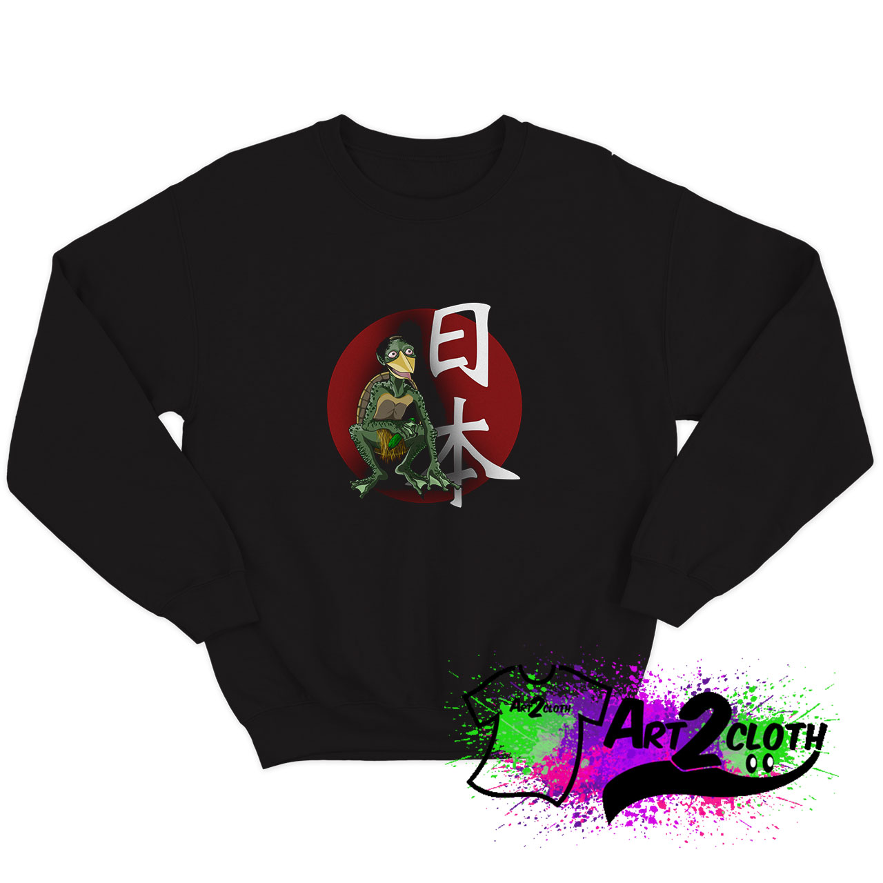 Kappa Japanese demon Sweatshirt
