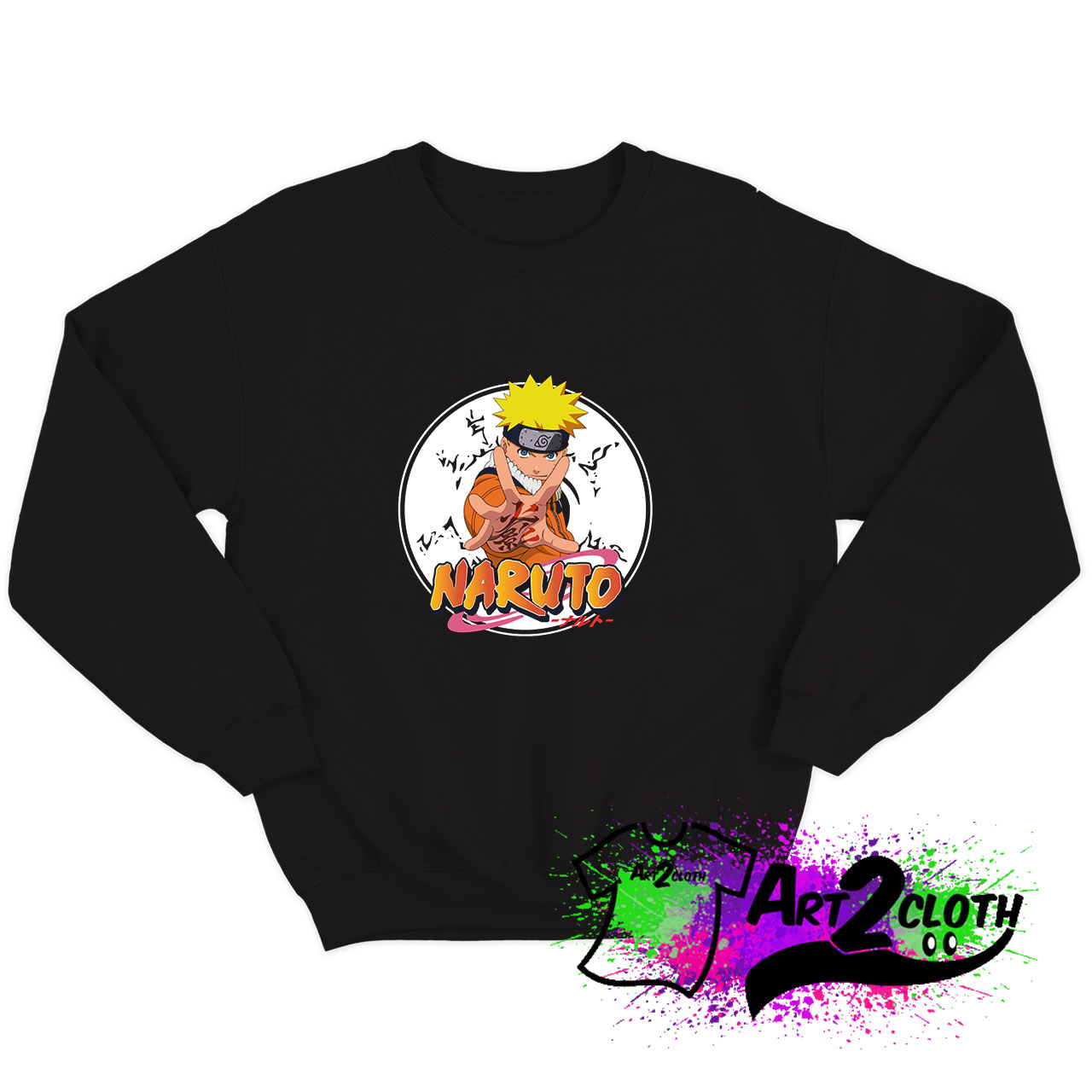 My ninja way Naruto Sweatshirt