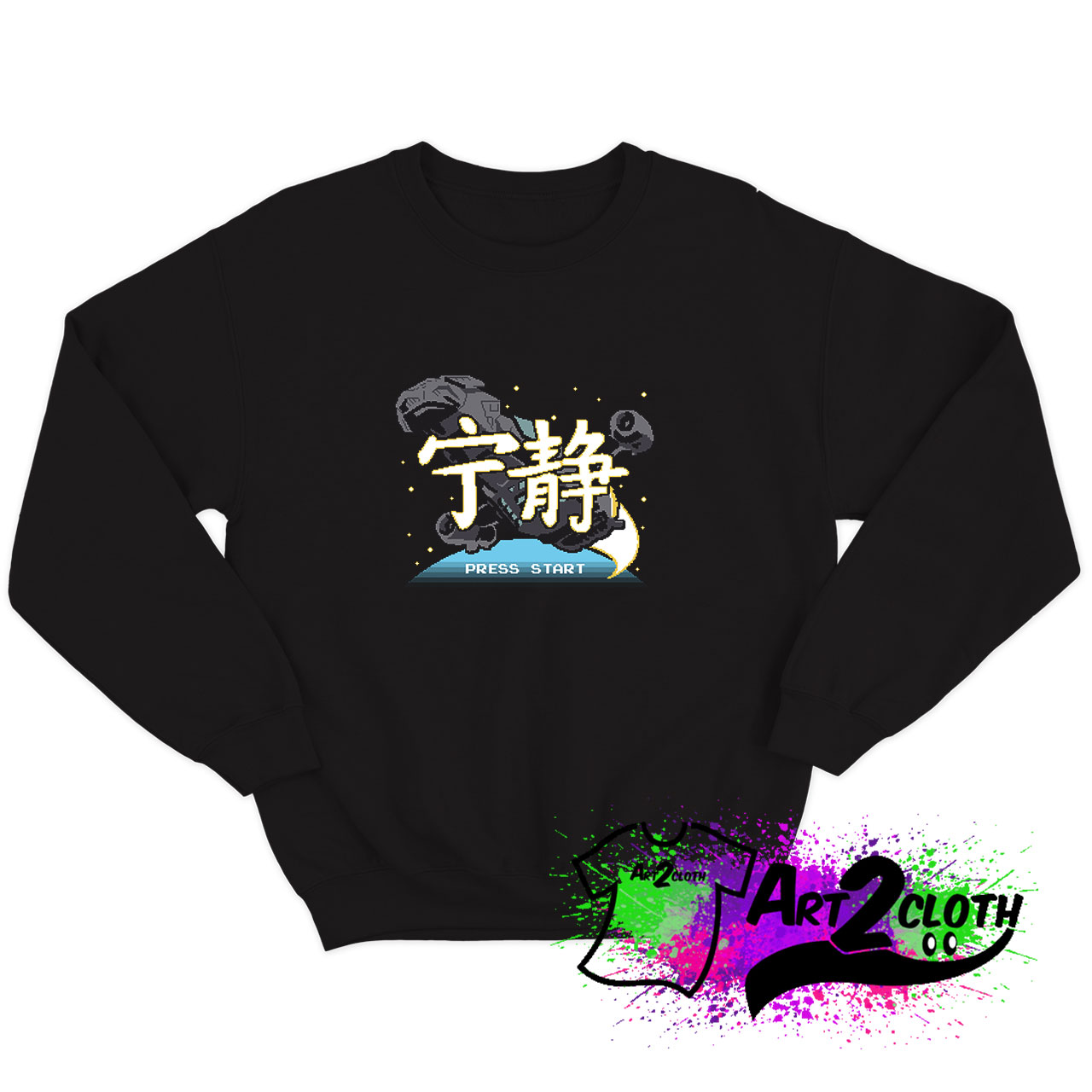 Retro Serenity Sweatshirt