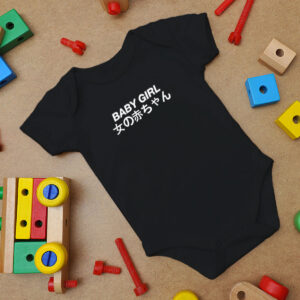 Babygirl Japanese Baby Onesie