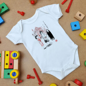 Spirited Sumi E Baby Onesie
