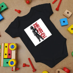 Super Saiyan Baby Onesie