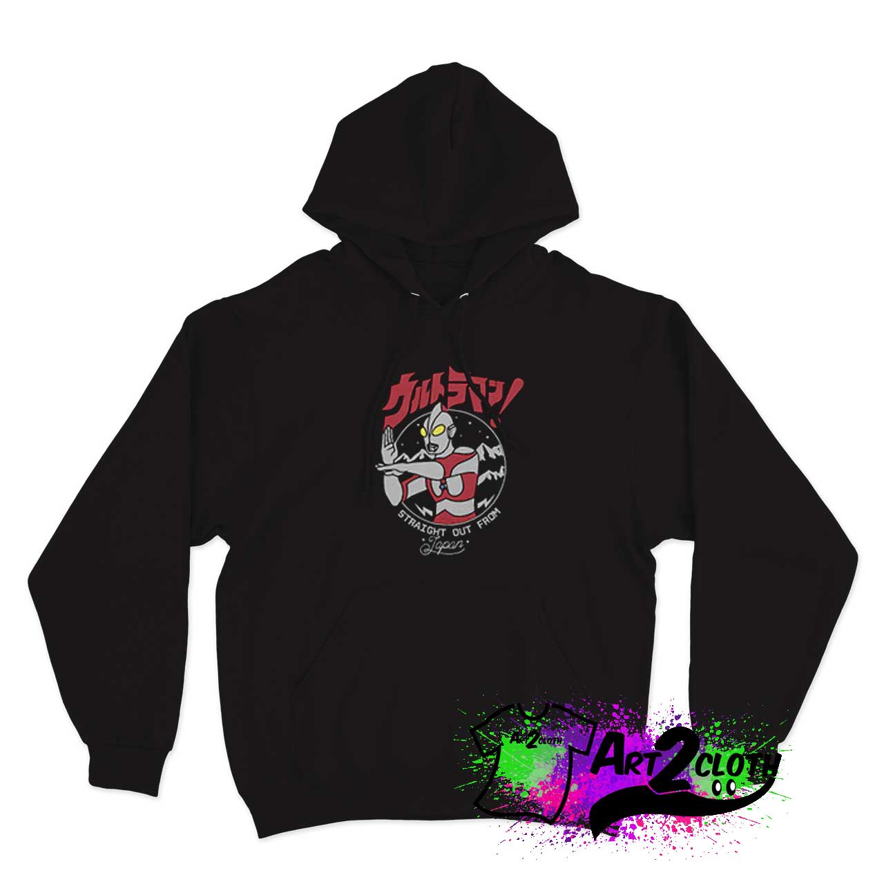 Ultraman Straight Out From Japan Hoodie