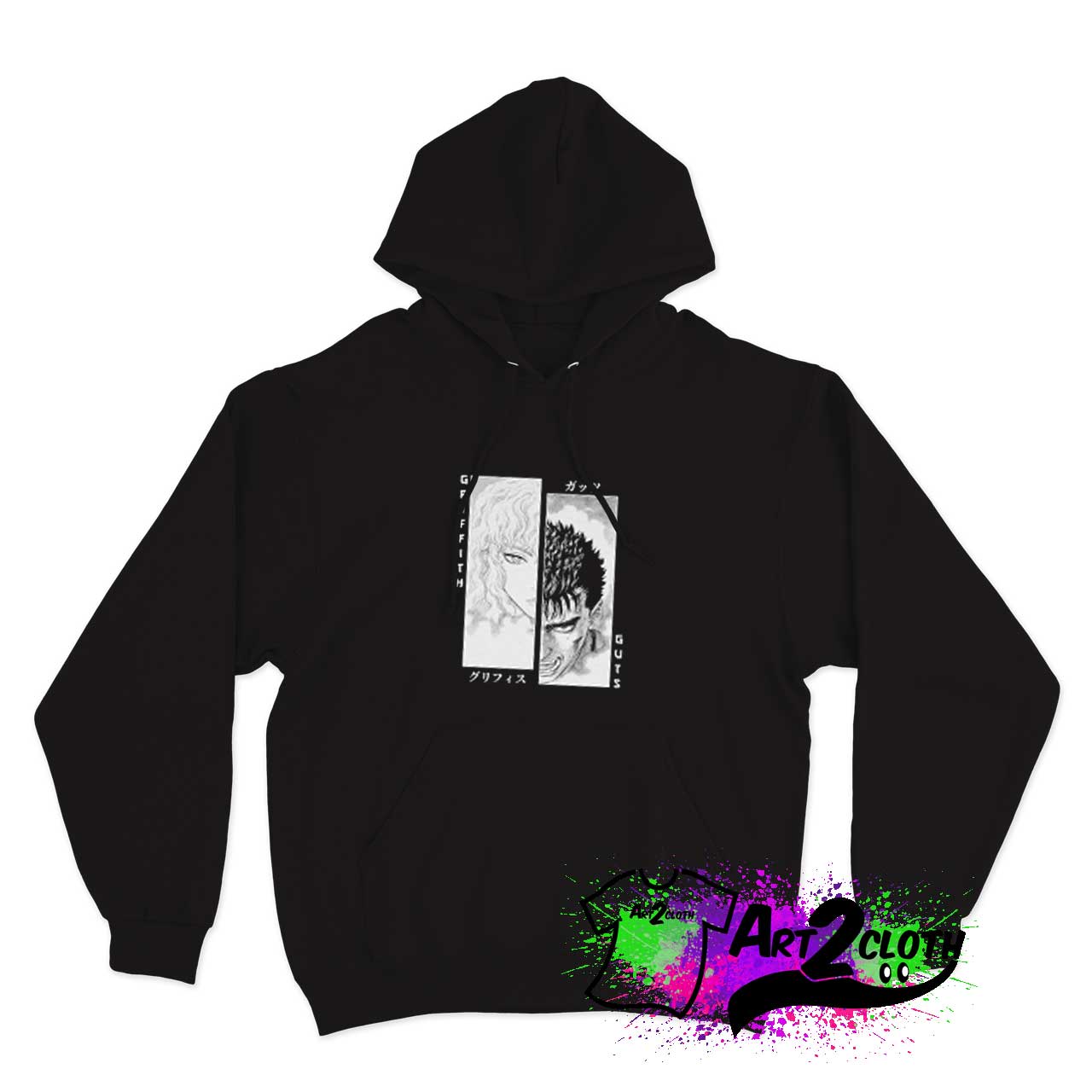 Guts & Griffith Berserk Hoodie
