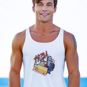 World Domination For Cats Tractor Tank Top